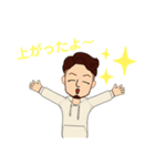 【TOMI】取り急ぎ 気使い スタンプまとめ①（個別スタンプ：28）