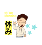 【TOMI】取り急ぎ 気使い スタンプまとめ①（個別スタンプ：29）