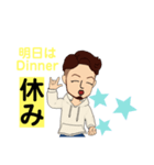 【TOMI】取り急ぎ 気使い スタンプまとめ①（個別スタンプ：31）