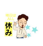 【TOMI】取り急ぎ 気使い スタンプまとめ①（個別スタンプ：32）