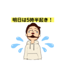 【TOMI】取り急ぎ 気使い スタンプまとめ①（個別スタンプ：34）