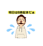 【TOMI】取り急ぎ 気使い スタンプまとめ①（個別スタンプ：35）