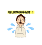 【TOMI】取り急ぎ 気使い スタンプまとめ①（個別スタンプ：36）