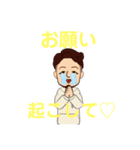 【TOMI】取り急ぎ 気使い スタンプまとめ①（個別スタンプ：37）