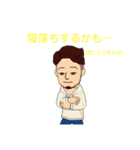 【TOMI】取り急ぎ 気使い スタンプまとめ①（個別スタンプ：40）