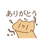 右向きのねこ（個別スタンプ：4）