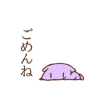 右向きのねこ（個別スタンプ：6）