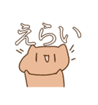 右向きのねこ（個別スタンプ：7）