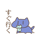 右向きのねこ（個別スタンプ：8）