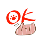 右向きのねこ（個別スタンプ：9）