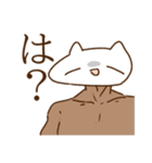 右向きのねこ（個別スタンプ：11）