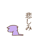 右向きのねこ（個別スタンプ：15）