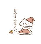 右向きのねこ（個別スタンプ：17）