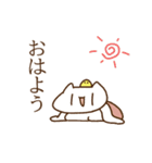 右向きのねこ（個別スタンプ：18）