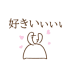右向きのねこ（個別スタンプ：21）
