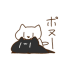 右向きのねこ（個別スタンプ：23）