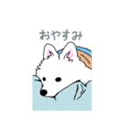 たづなくん（個別スタンプ：5）