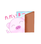 まるぶーちゃん（個別スタンプ：11）