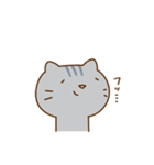 ねこのにゃんくすスタンプ 2（個別スタンプ：2）