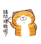 ランラン猫 32 (台湾版)（個別スタンプ：9）