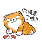 ランラン猫 32 (台湾版)（個別スタンプ：20）