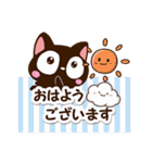 小さい黒猫スタンプ☆春色（個別スタンプ：1）