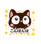小さい黒猫スタンプ☆春色（個別スタンプ：2）