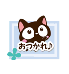 小さい黒猫スタンプ☆春色（個別スタンプ：7）