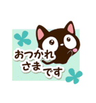 小さい黒猫スタンプ☆春色（個別スタンプ：8）