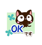 小さい黒猫スタンプ☆春色（個別スタンプ：11）
