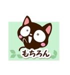 小さい黒猫スタンプ☆春色（個別スタンプ：12）