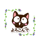 小さい黒猫スタンプ☆春色（個別スタンプ：14）