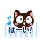 小さい黒猫スタンプ☆春色（個別スタンプ：16）