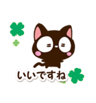 小さい黒猫スタンプ☆春色（個別スタンプ：18）