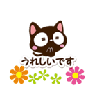 小さい黒猫スタンプ☆春色（個別スタンプ：21）