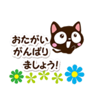 小さい黒猫スタンプ☆春色（個別スタンプ：22）