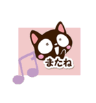 小さい黒猫スタンプ☆春色（個別スタンプ：33）