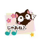 小さい黒猫スタンプ☆春色（個別スタンプ：35）