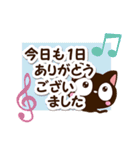 小さい黒猫スタンプ☆春色（個別スタンプ：37）