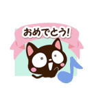 小さい黒猫スタンプ☆春色（個別スタンプ：38）