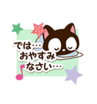 小さい黒猫スタンプ☆春色（個別スタンプ：39）