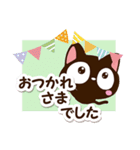 小さい黒猫スタンプ☆春色（個別スタンプ：40）