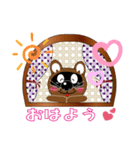 朝クマ君（個別スタンプ：1）