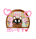 朝クマ君（個別スタンプ：4）