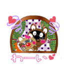 朝クマ君（個別スタンプ：7）