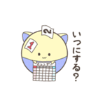 癒される！D猫（個別スタンプ：6）