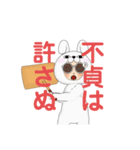 浮気や不倫された時に使用するLINEスタンプ（個別スタンプ：5）