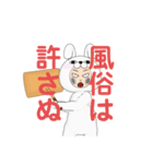 浮気や不倫された時に使用するLINEスタンプ（個別スタンプ：6）