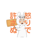 浮気や不倫された時に使用するLINEスタンプ（個別スタンプ：9）