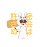 浮気や不倫された時に使用するLINEスタンプ（個別スタンプ：15）